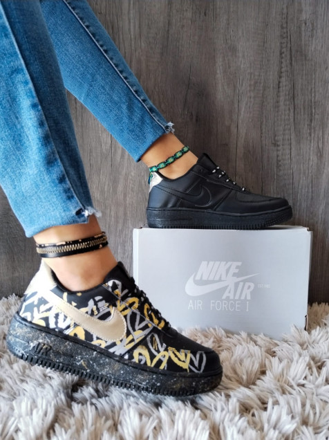 Af1 negro clearance