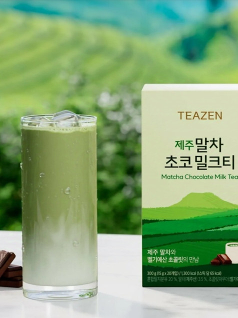 Teazen Matcha Choco Milk Tea - frozenforce - LolaPay