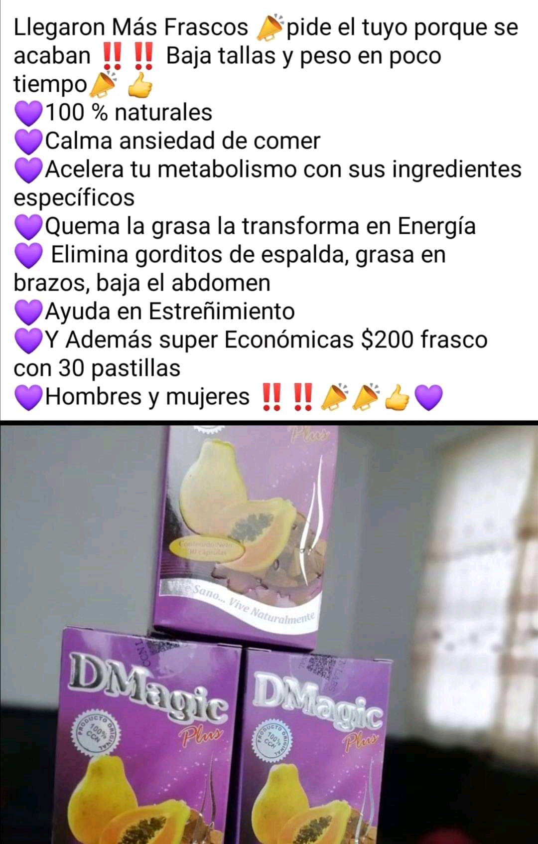 Dmagic Cápsulas Dmagic tratamiento 1 mes - FashionPinkCelaya - LolaPay